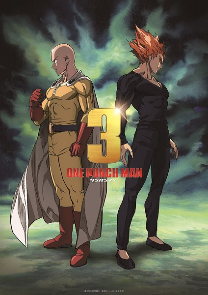 تحميل ومشاهدة انمي One Punch Man الموسم الثالث الحلقة 7 مترجمة نسخة حصريًا