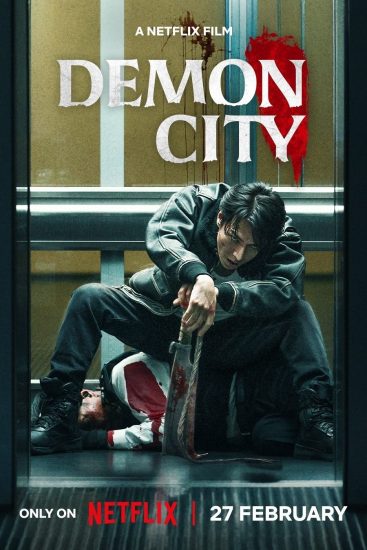 تحميل ومشاهدة فيلم Demon City 2025 مترجم