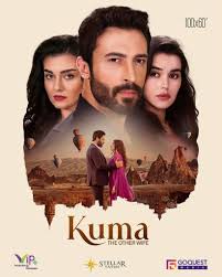 تحميل ومشاهدة مسلسل كوما – الزوجة الاخرى الموسم الاول الحلقة 69 مدبلجة