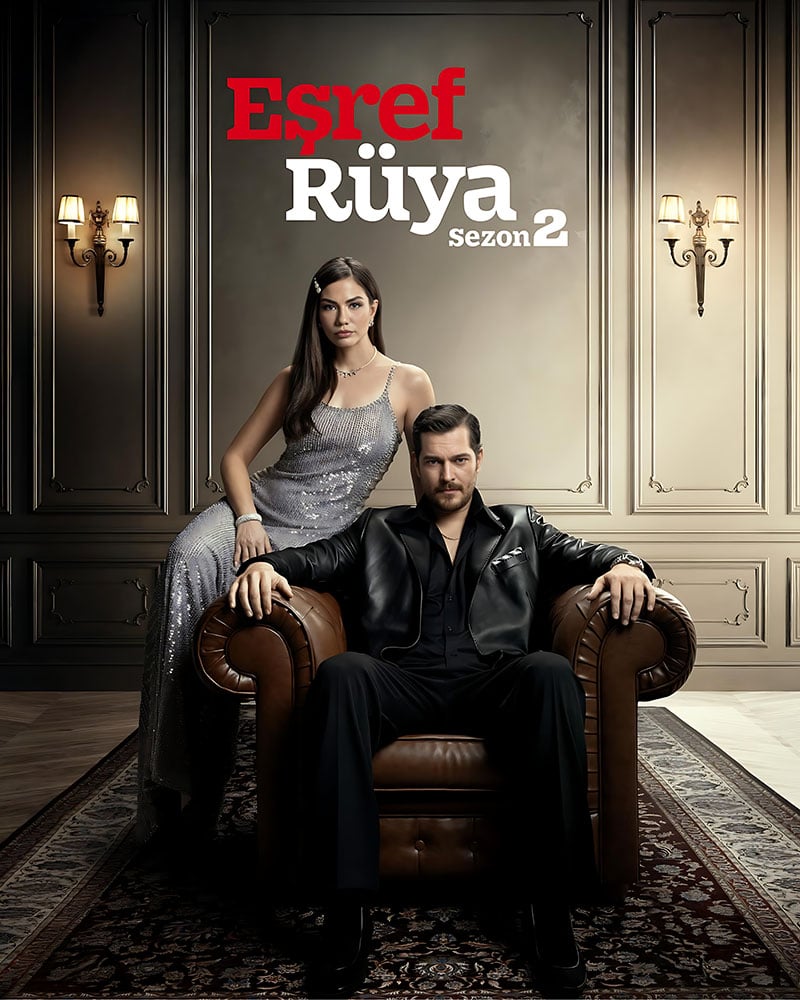 تحميل ومشاهدة مسلسل حلم اشرف الموسم الثاني الحلقة 10 مترجمة نسخة حصريًا