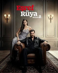 تحميل ومشاهدة مسلسل حلم اشرف الموسم الثاني الحلقة 7 مترجمة نسخة حصريًا