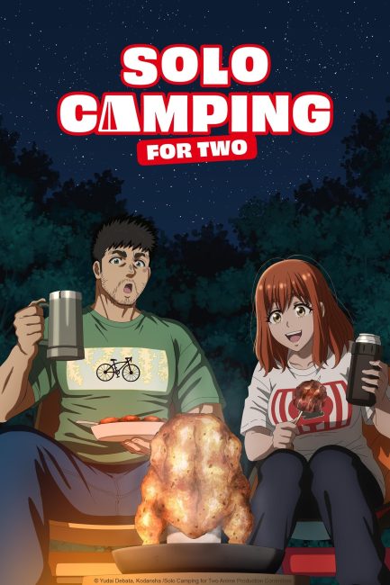 تحميل ومشاهدة انمي Futari Solo Camp الحلقة 19 مترجمة نسخة حصريًا