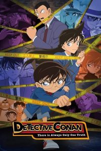 تحميل ومشاهدة انمي Detective Conan الحلقة 1180 مترجمة نسخة حصريًا