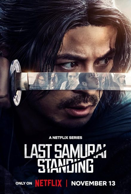 تحميل ومشاهدة مسلسل الساموراي الصامد الاخير Last Samurai Standing الحلقة 5 مترجمة نسخة حصريًا