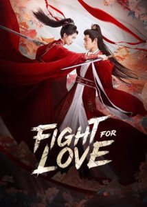 تحميل ومشاهدة مسلسل القتال من اجل الحب Fight for Love الحلقة 22 مترجمة نسخة حصريًا