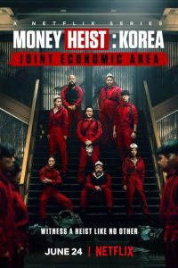 تحميل ومشاهدة مسلسل Money Heist: Korea الموسم الاول الحلقة 3 مترجمة نسخة حصريًا