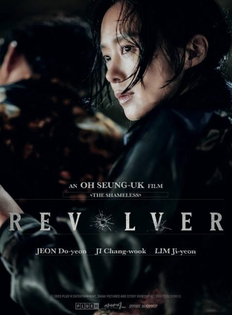 تحميل ومشاهدة فيلم Revolver 2024 مترجم نسخة حصريًا