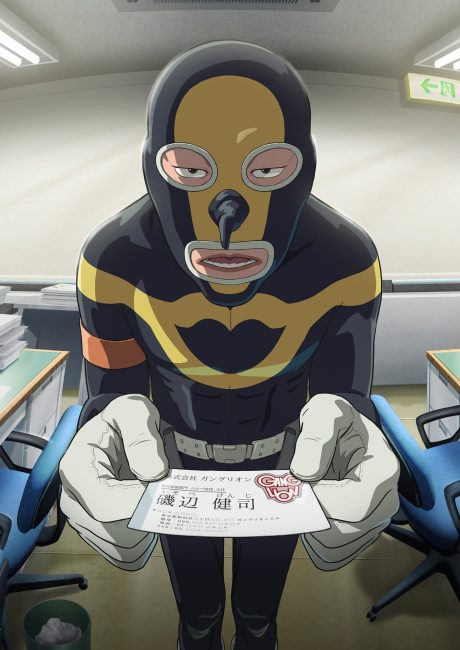 تحميل ومشاهدة انمي Ganglion الحلقة 7 مترجمة نسخة حصريًا