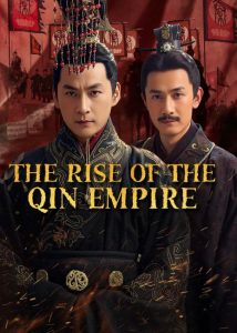 تحميل ومشاهدة مسلسل صعود امبراطورية تشين The Rise of the Qin Empire الحلقة 3 مترجمة نسخة حصريًا