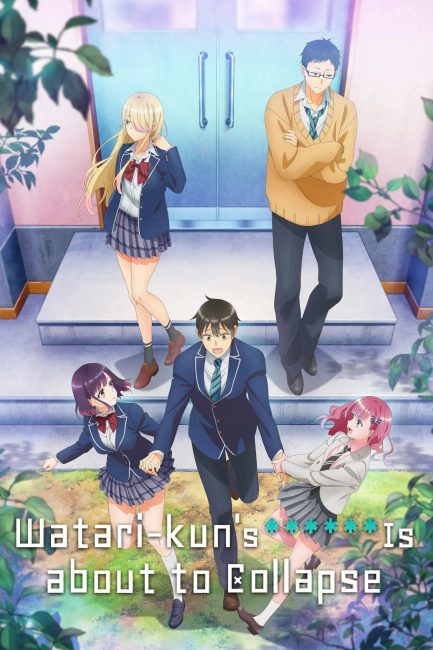 تحميل ومشاهدة انمي Watari-kun no xx ga Houkai Sunzen الحلقة 21 مترجمة نسخة حصريًا