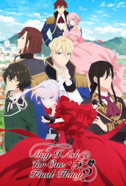 تحميل ومشاهدة انمي Saigo ni Hitotsu dake Onegai shitemo Yoroshii deshou ka الحلقة 10 مترجمة نسخة حصريًا