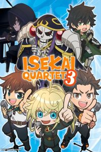 تحميل ومشاهدة انمي Isekai Quartet الموسم الثالث الحلقة 8 مترجمة نسخة حصريًا