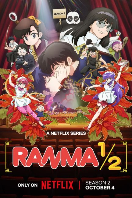 تحميل ومشاهدة انمي Ranma ½ (2024) الموسم الثاني الحلقة 10 مترجمة نسخة حصريًا