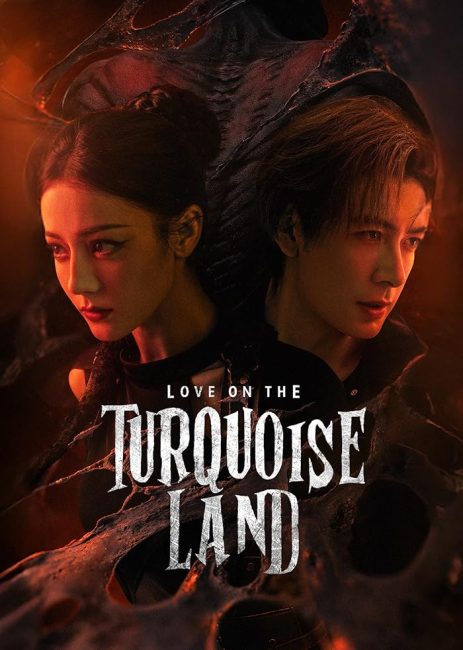تحميل ومشاهدة مسلسل حب في ارض الفيروز Love on the Turquoise Land الحلقة 19 مترجمة نسخة حصريًا