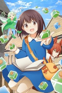 تحميل ومشاهدة انمي Potion, Wagami wo Tasukeru الحلقة 10 مترجمة نسخة حصريًا