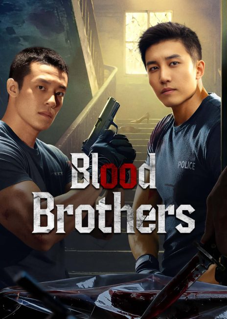 تحميل ومشاهدة مسلسل اخوة الدم Blood Brothers الحلقة 20 مترجمة نسخة حصريًا