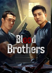 تحميل ومشاهدة مسلسل اخوة الدم Blood Brothers الحلقة 18 مترجمة نسخة حصريًا