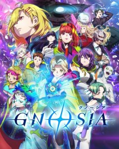 تحميل ومشاهدة انمي Gnosia الحلقة 12 مترجمة نسخة حصريًا