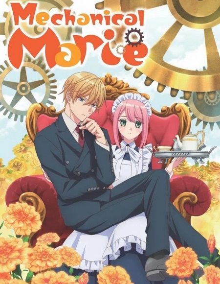 تحميل ومشاهدة انمي Kikaijikake no Marie الحلقة 11 مترجمة نسخة حصريًا