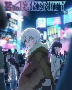 تحميل ومشاهدة انمي To Your Eternity الموسم الثالث الحلقة 11 مترجمة نسخة حصريًا
