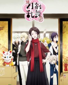 تحميل ومشاهدة انمي Zoku Touken Ranbu Hanamaru الحلقة 3 مترجمة نسخة حصريًا