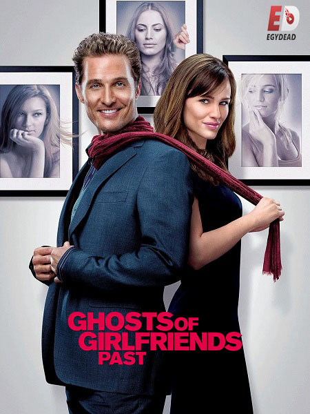 مشاهدة تحميل ومشاهدة فيلم Ghosts of Girlfriends Past 2009 مترجم