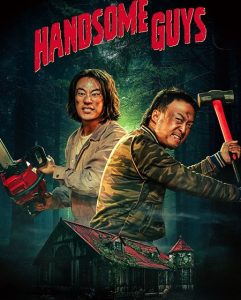 مشاهدة تحميل ومشاهدة فيلم Handsome Guys 2024 مترجم