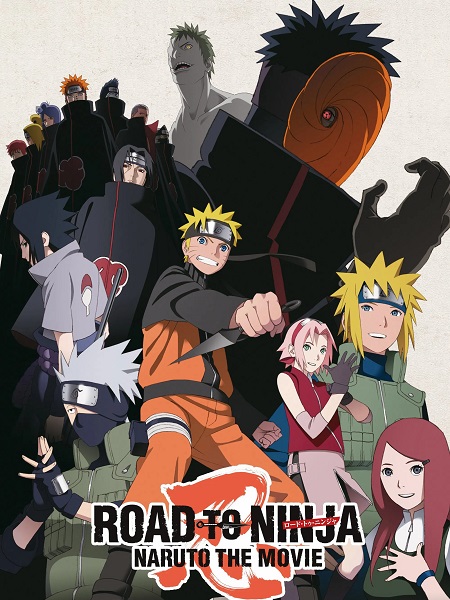 مشاهدة تحميل ومشاهدة فيلم Naruto Shippuden 6 Road to Ninja 2012 مترجم