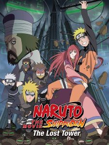 مشاهدة تحميل ومشاهدة فيلم Naruto Shippuden 4 The Lost Tower 2010 مترجم