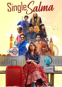 مشاهدة تحميل ومشاهدة فيلم Single Salma 2025 مترجم