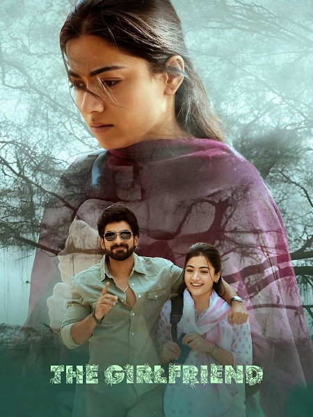 مشاهدة تحميل ومشاهدة فيلم The Girlfriend 2025 مترجم