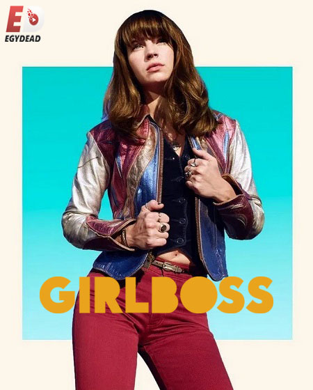 تحميل ومشاهدة مسلسل Girlboss الحلقة 3 مترجمة نسخة حصريًا
