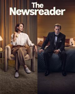 تحميل ومشاهدة مسلسل The Newsreader الموسم الثالث الحلقة 4 مترجمة نسخة حصريًا