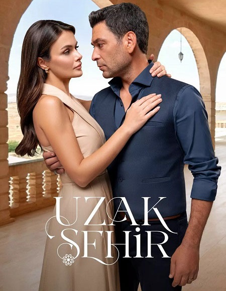 تحميل ومشاهدة مسلسل المدينة البعيدة الحلقة 42 مترجمة نسخة حصريًا