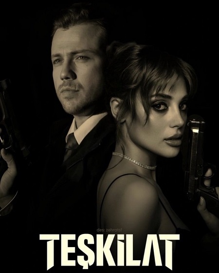 تحميل ومشاهدة مسلسل المنظمة الحلقة 62 مترجمة نسخة حصريًا