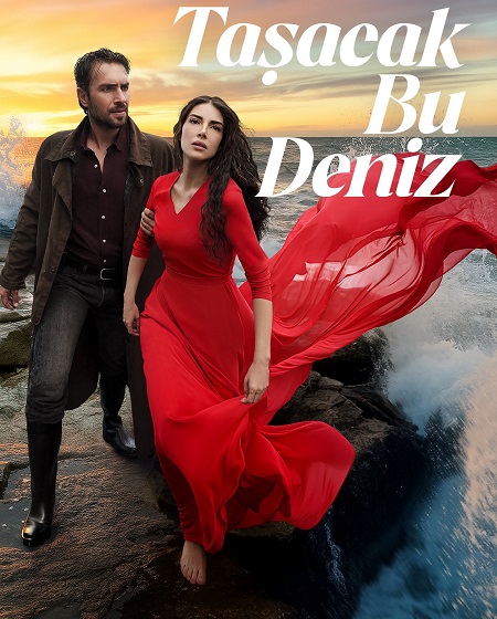 تحميل ومشاهدة مسلسل هذا البحر سوف يفيض الحلقة 12 مترجمة نسخة حصريًا