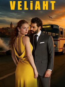 تحميل ومشاهدة مسلسل ولي العهد Veliaht الحلقة 13 مترجمة نسخة حصريًا