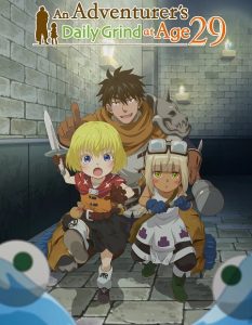 انمي 29 Sai Dokushin Chuuken