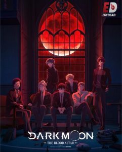 تحميل ومشاهدة انمي Dark Moon Tsuki no Saidan الحلقة 1 مترجمة نسخة حصريًا