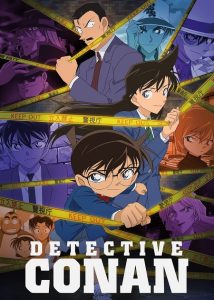 تحميل ومشاهدة انمي Detective Conan الحلقة 1188 مترجمة نسخة حصريًا
