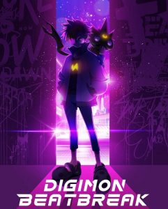 تحميل ومشاهدة انمي Digimon Beatbreak الحلقة 13 مترجمة نسخة حصريًا
