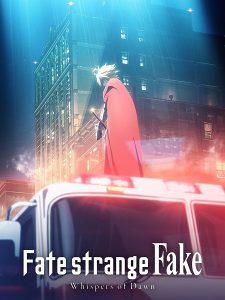 انمي Fate Strange Fake