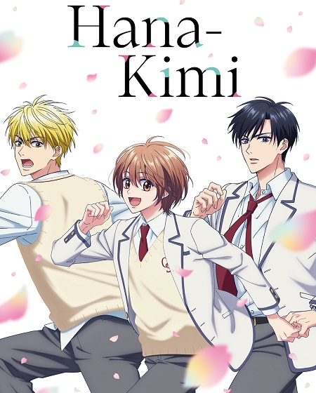 تحميل ومشاهدة انمي Hana Kimi الحلقة 3 مترجمة نسخة حصريًا