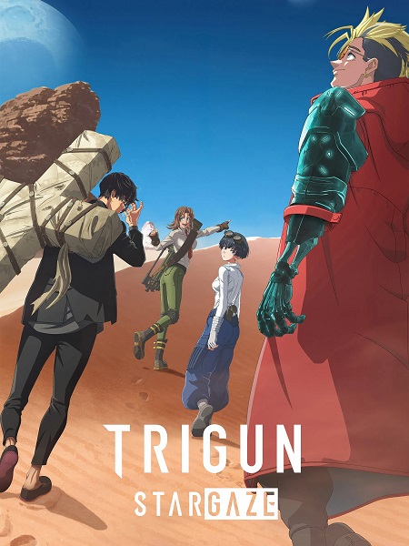 تحميل ومشاهدة انمي Trigun Stargaze الحلقة 1 مترجمة نسخة حصريًا