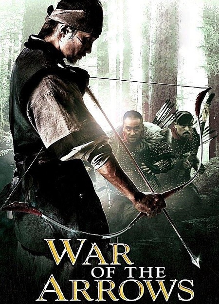 مشاهدة تحميل ومشاهدة فيلم War of the Arrows 2011 مترجم
