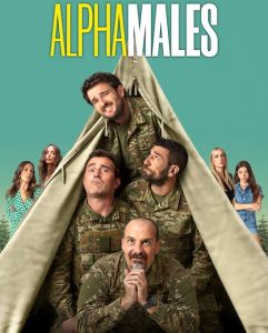 مسلسل Alpha Males