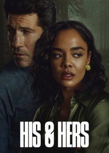 تحميل ومشاهدة مسلسل His and Hers الحلقة 5 مترجمة نسخة حصريًا