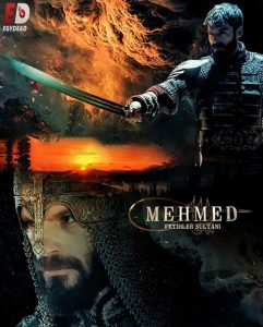 تحميل ومشاهدة مسلسل السلطان محمد الفاتح الحلقة 63 مترجمة نسخة حصريًا