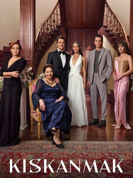 تحميل ومشاهدة مسلسل الحسد Kiskanmak الحلقة 17 مترجمة نسخة حصريًا