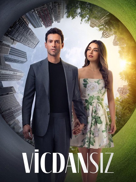 تحميل ومشاهدة مسلسل عديم الضمير الحلقة 2 مترجمة نسخة حصريًا